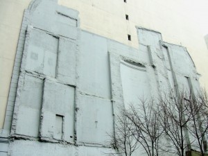 What's left of a bombed buidling in Buenos Aires