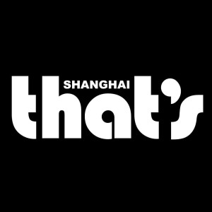 That's so Shanghai logo